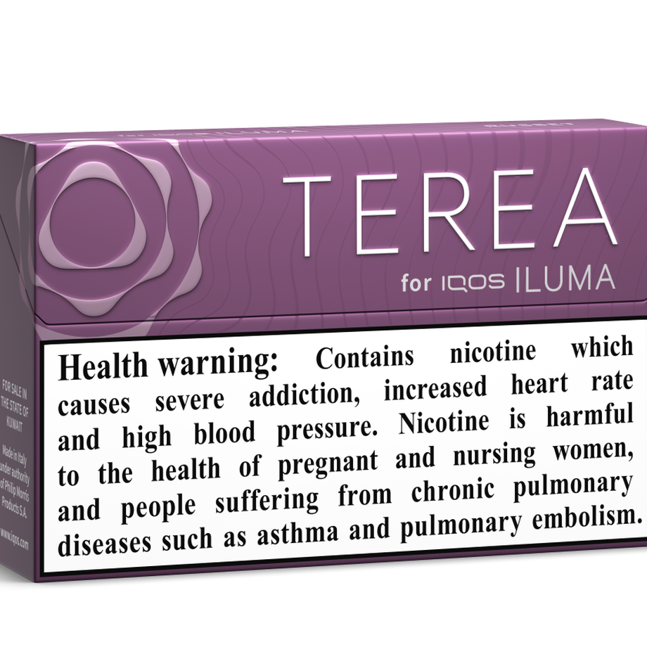 TEREA Russet Pack, Russet