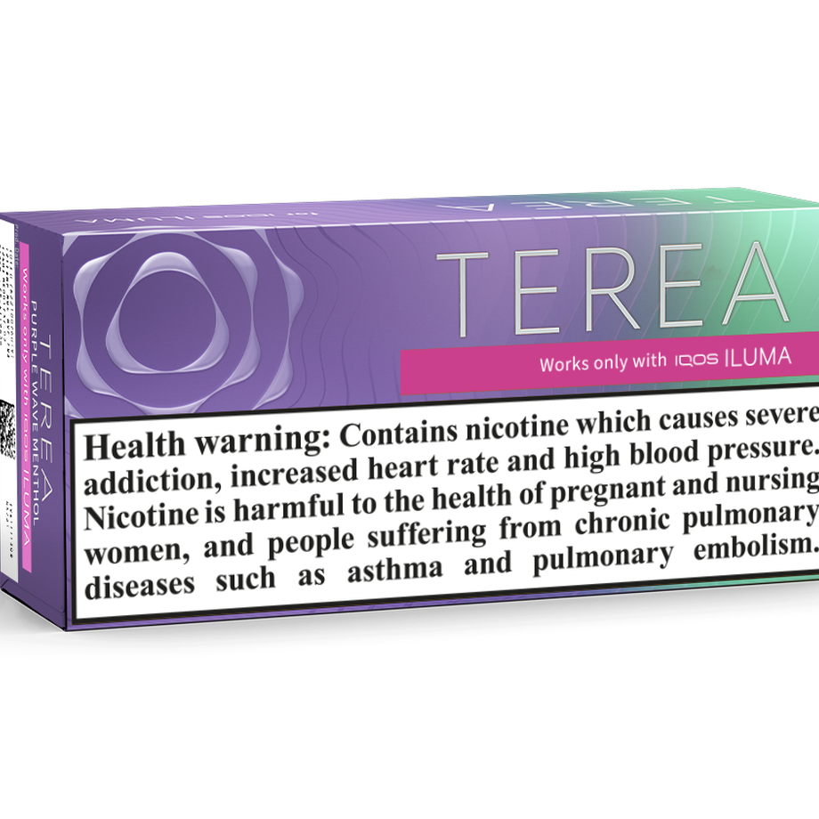 Terea - Purple Wave (10 packs) - Buy Online