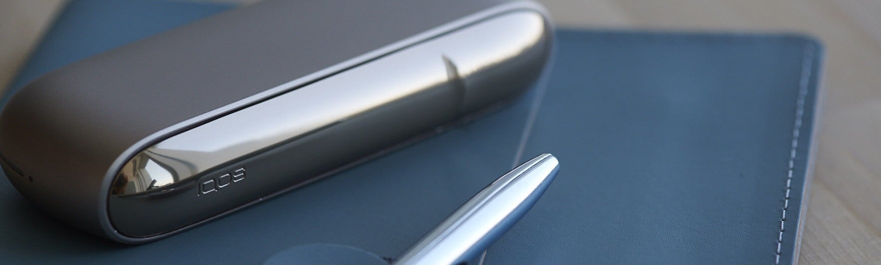 What is IQOS HeatControl™ Technology?