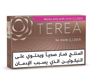Teak